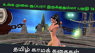 tamil hot sxx video