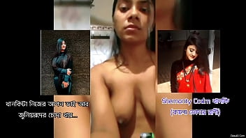 sauth desi garl baathroom bething hd video