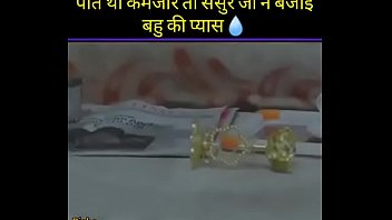 hindi real life sex