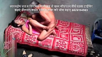 rare video my elder brother s wife is sleeping pornjam