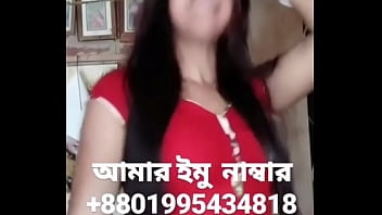 xxx bangla hot video
