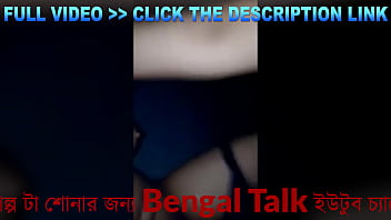 bengali bengali sexy video